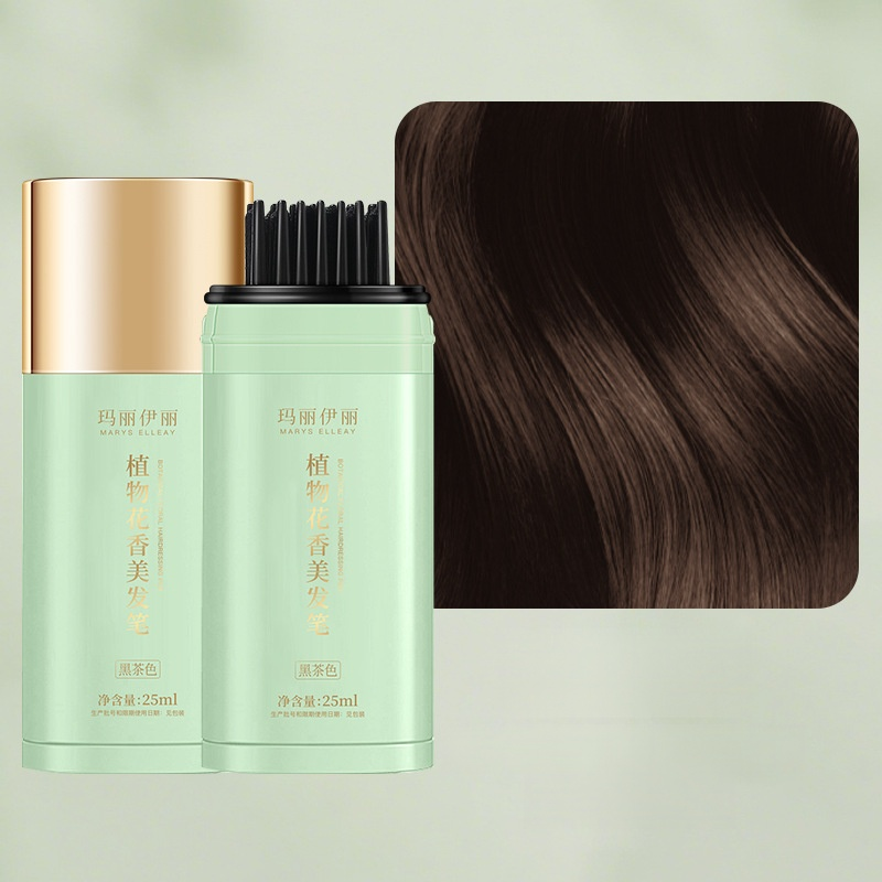 蓋白髮補色美髮筆