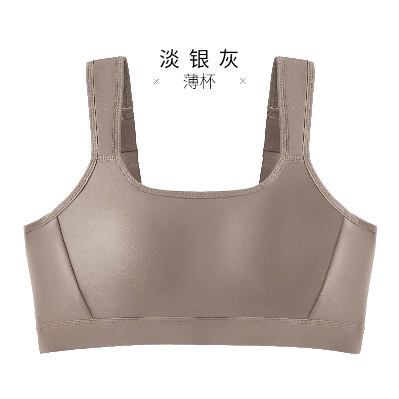 【提拉神器】防下垂無痕文胸