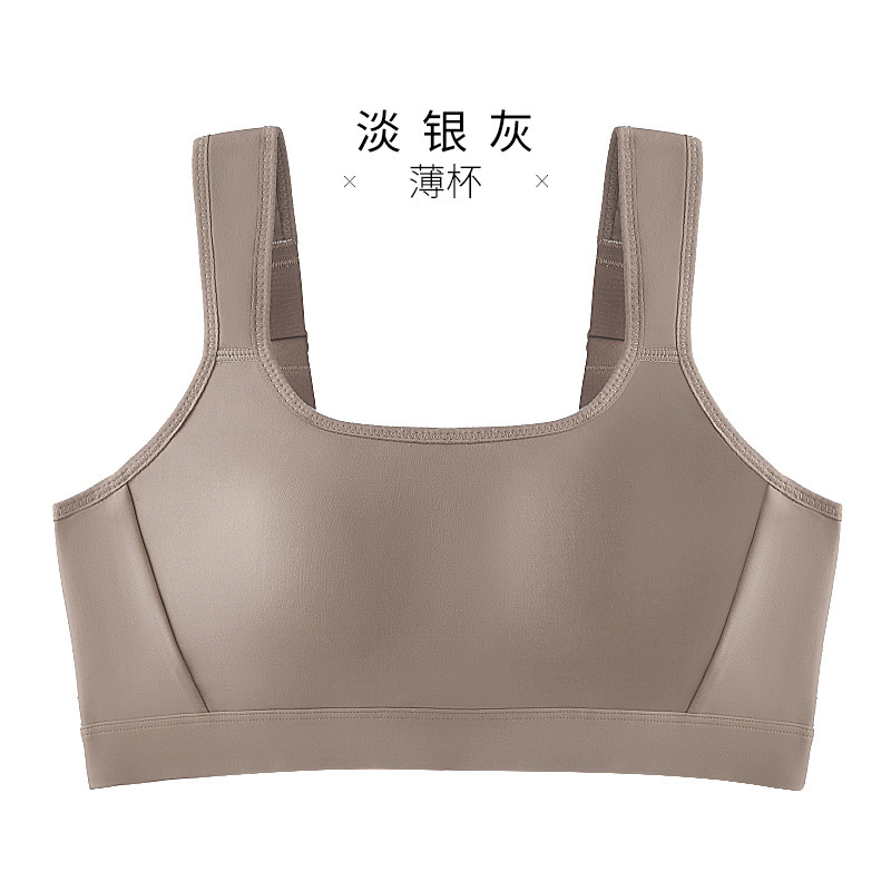 【提拉神器】防下垂無痕文胸
