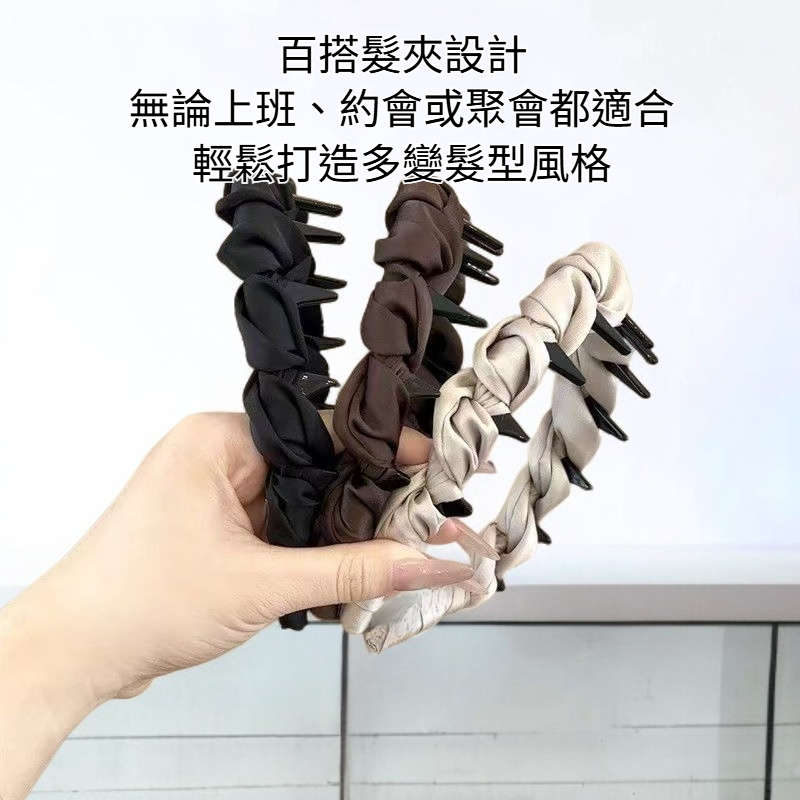 韓國高級感髮夾細節特寫