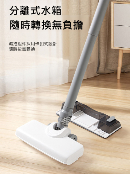 手持大吸力無線吸塵器