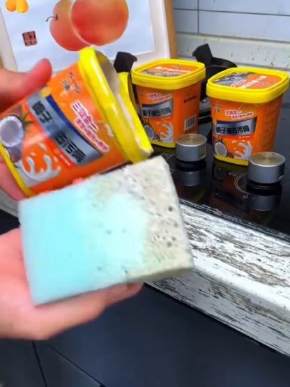 椰子油強力去汙膏