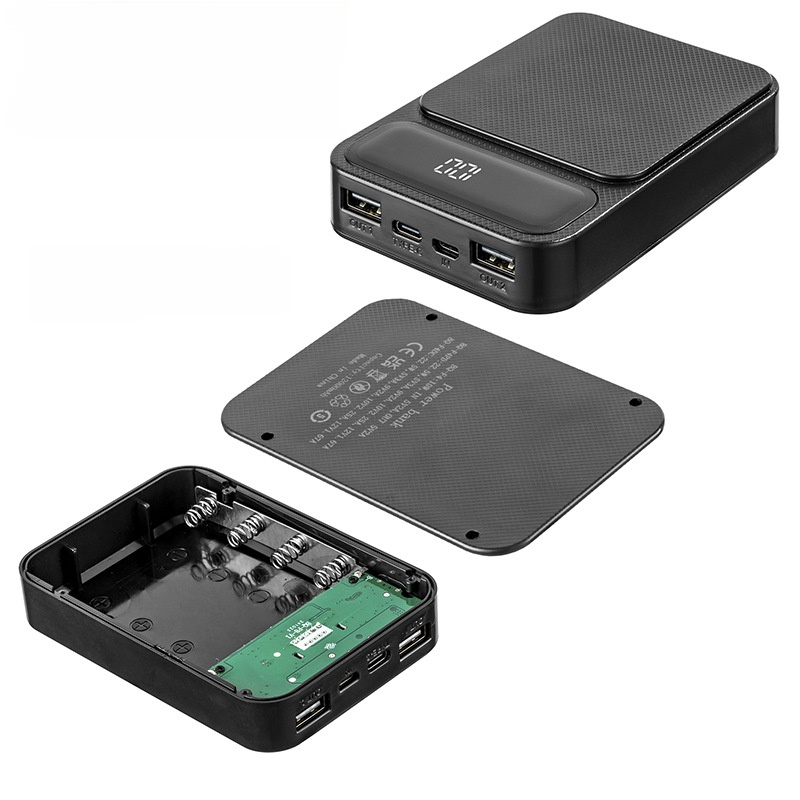 行動電源乾電池套盒