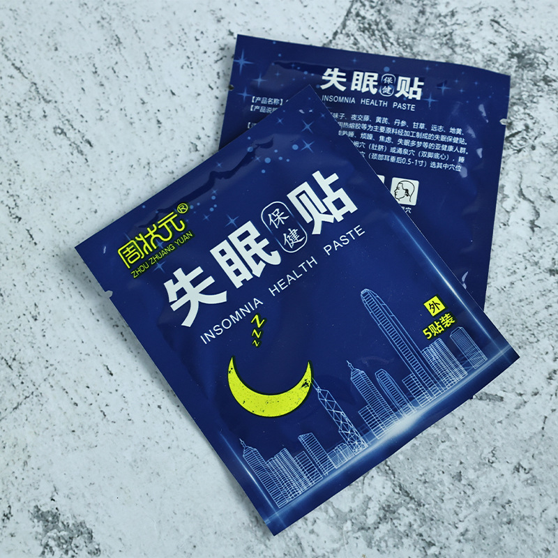 週狀元失眠保健貼