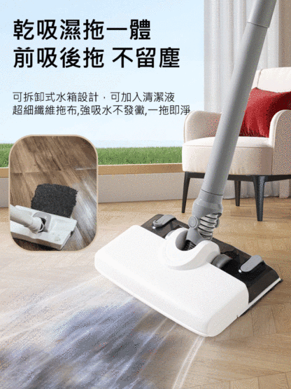 手持大吸力無線吸塵器