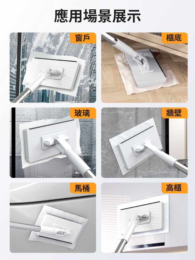 【省力100%】免手洗懶人拖把