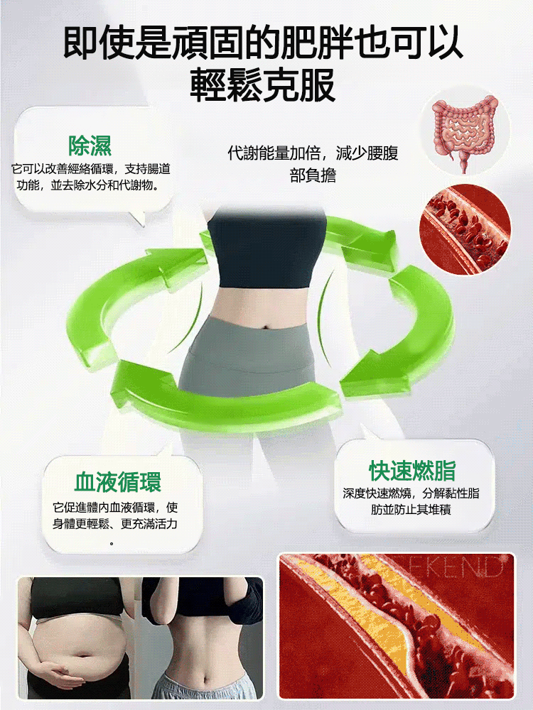 西域美農無花果夾核桃仁