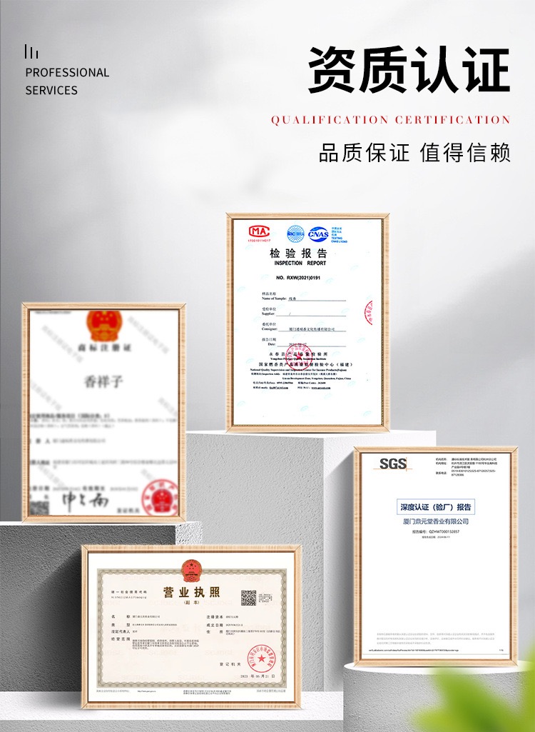 马上有钱礼盒装