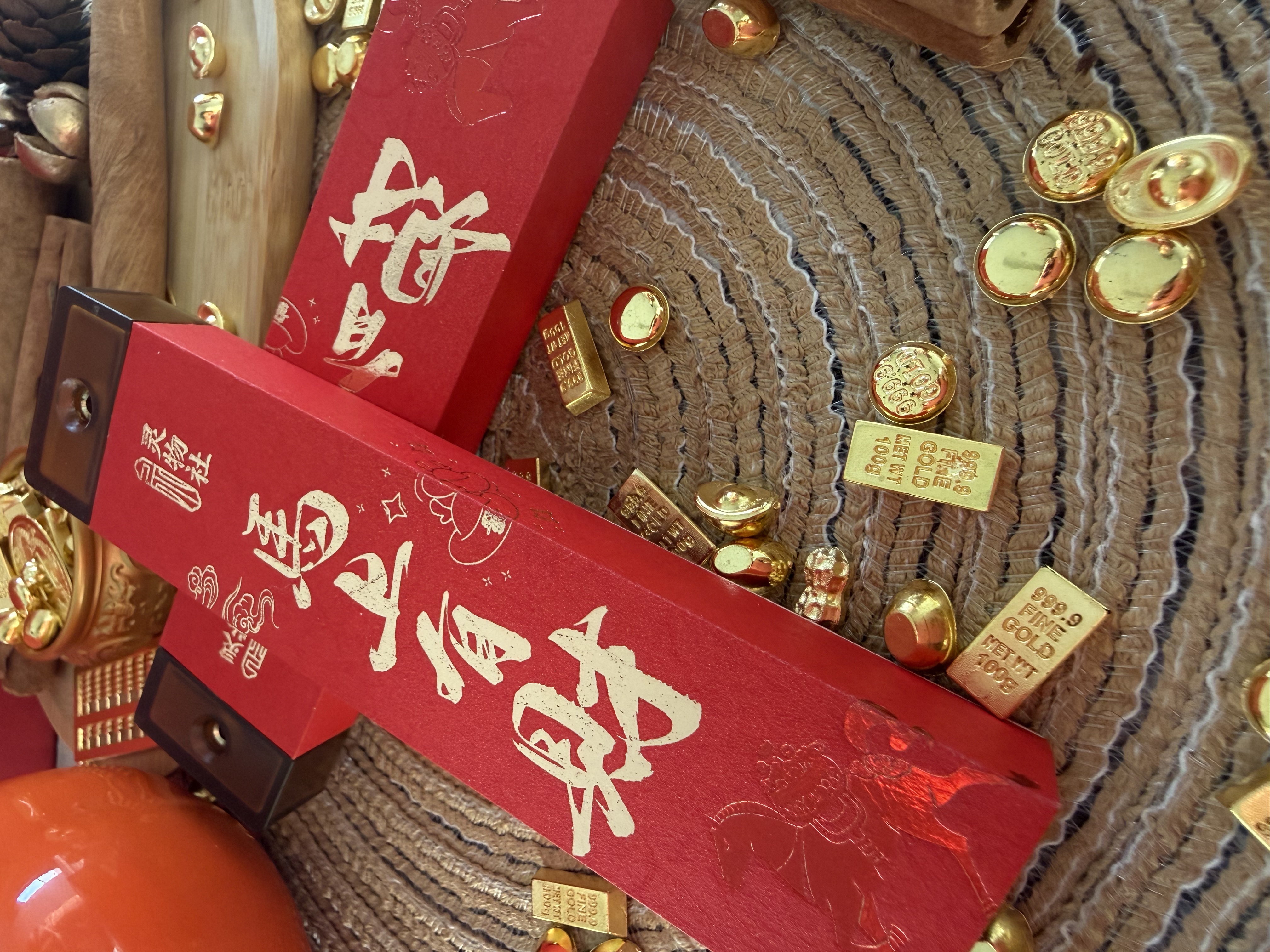 马上有财 降真香