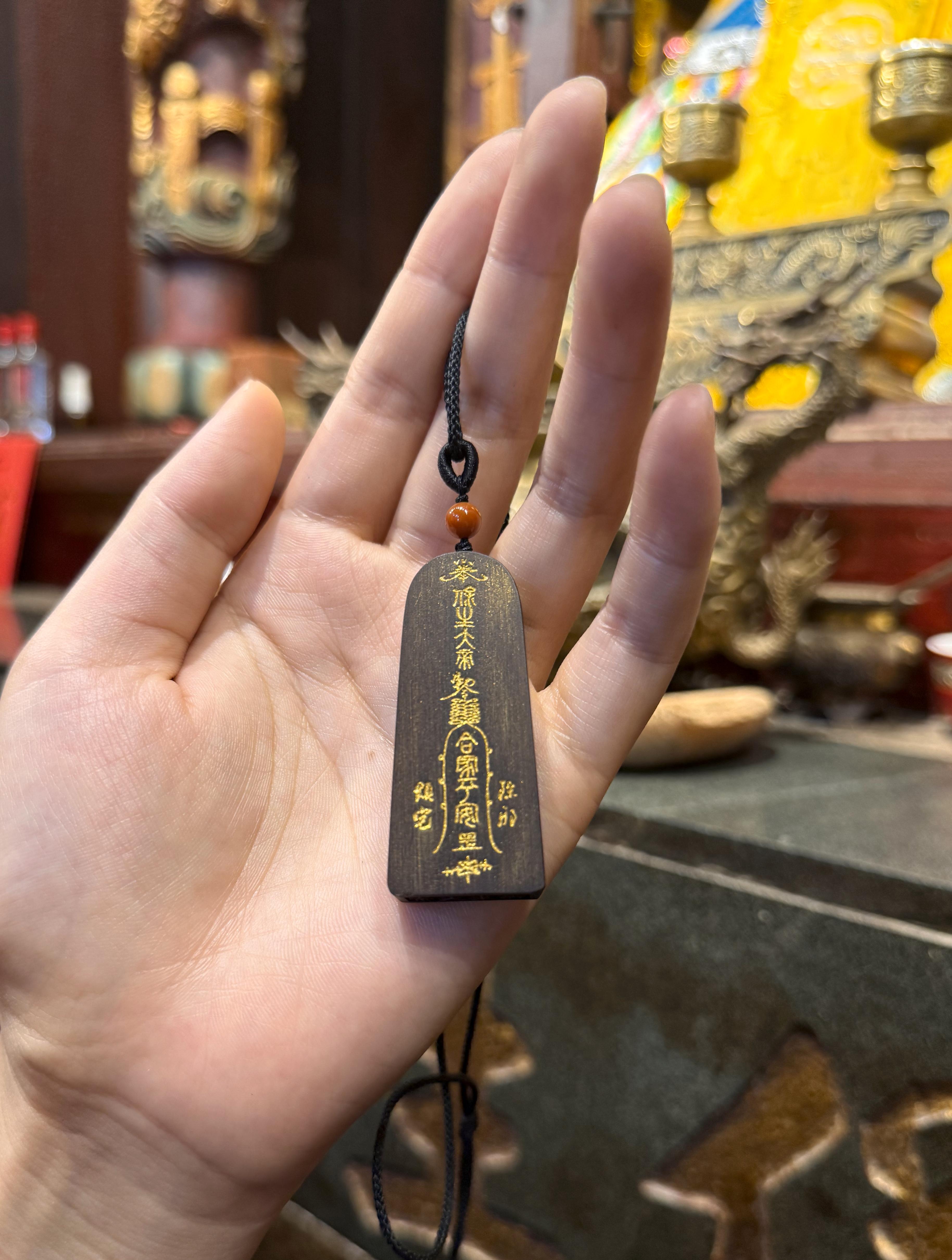 保生大帝平安牌｜护身安运，福佑常伴