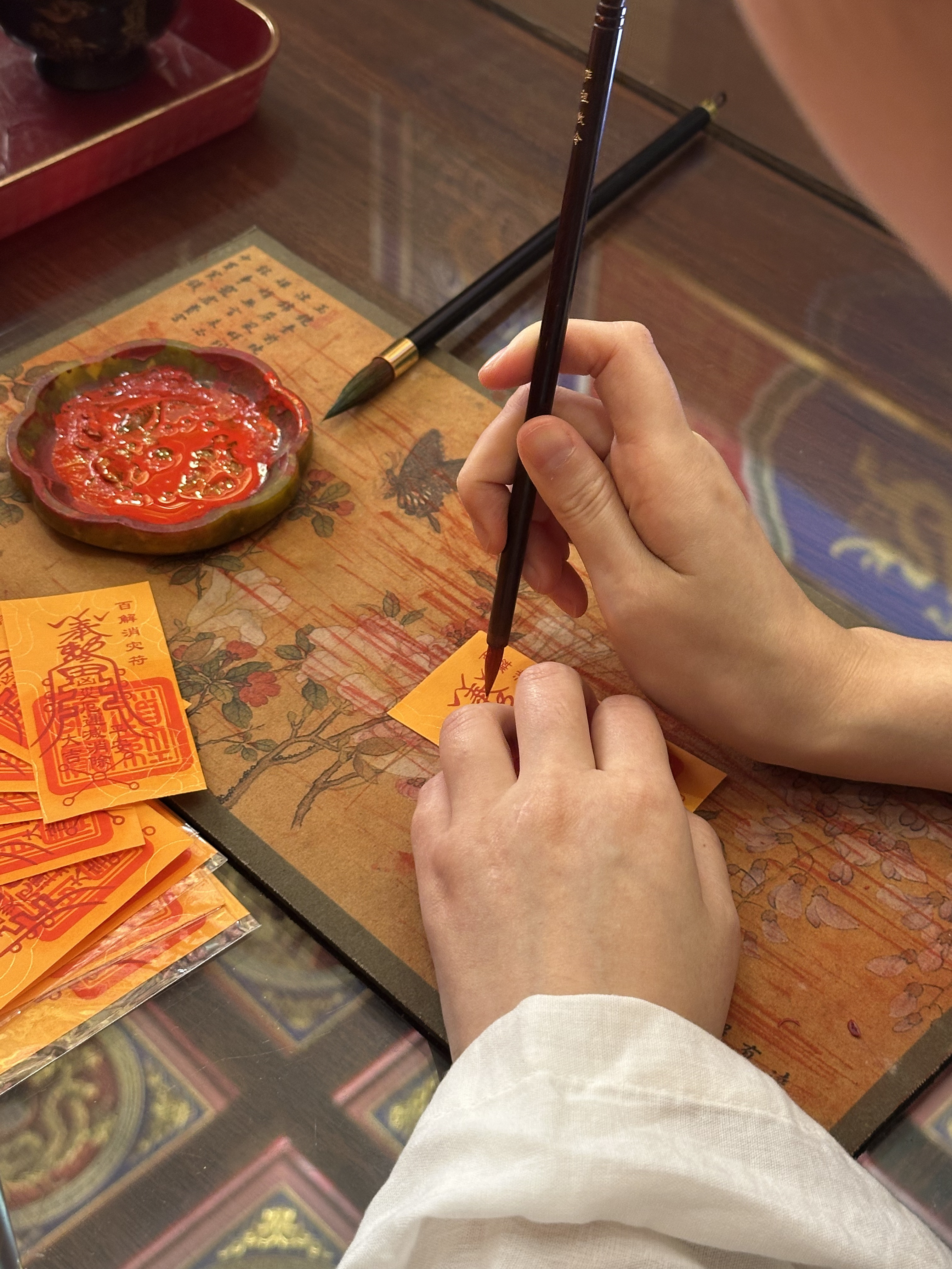 百解消灾符 | 化厄迎祥，清净护身✨