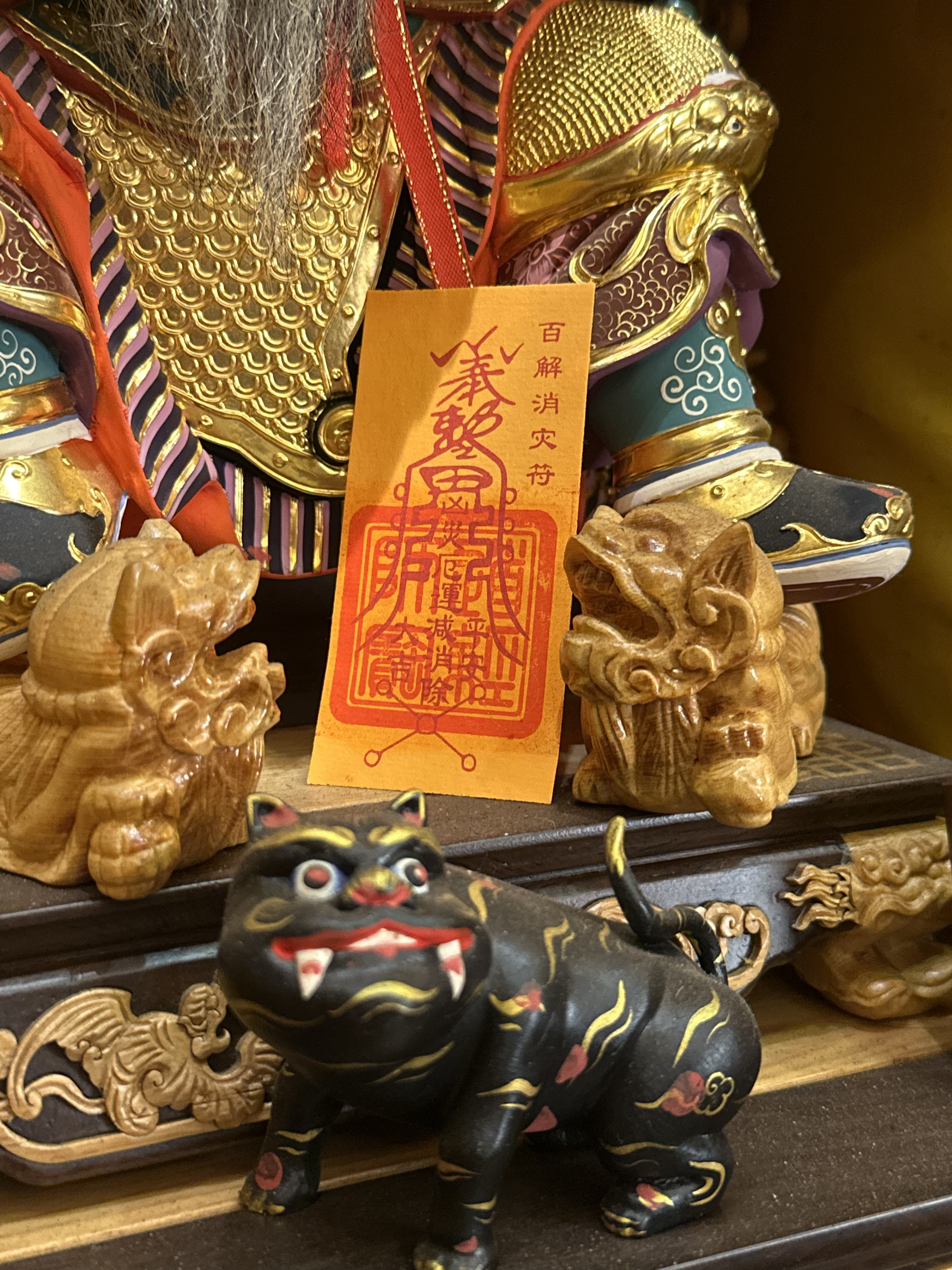 百解消灾符 | 化厄迎祥，清净护身✨