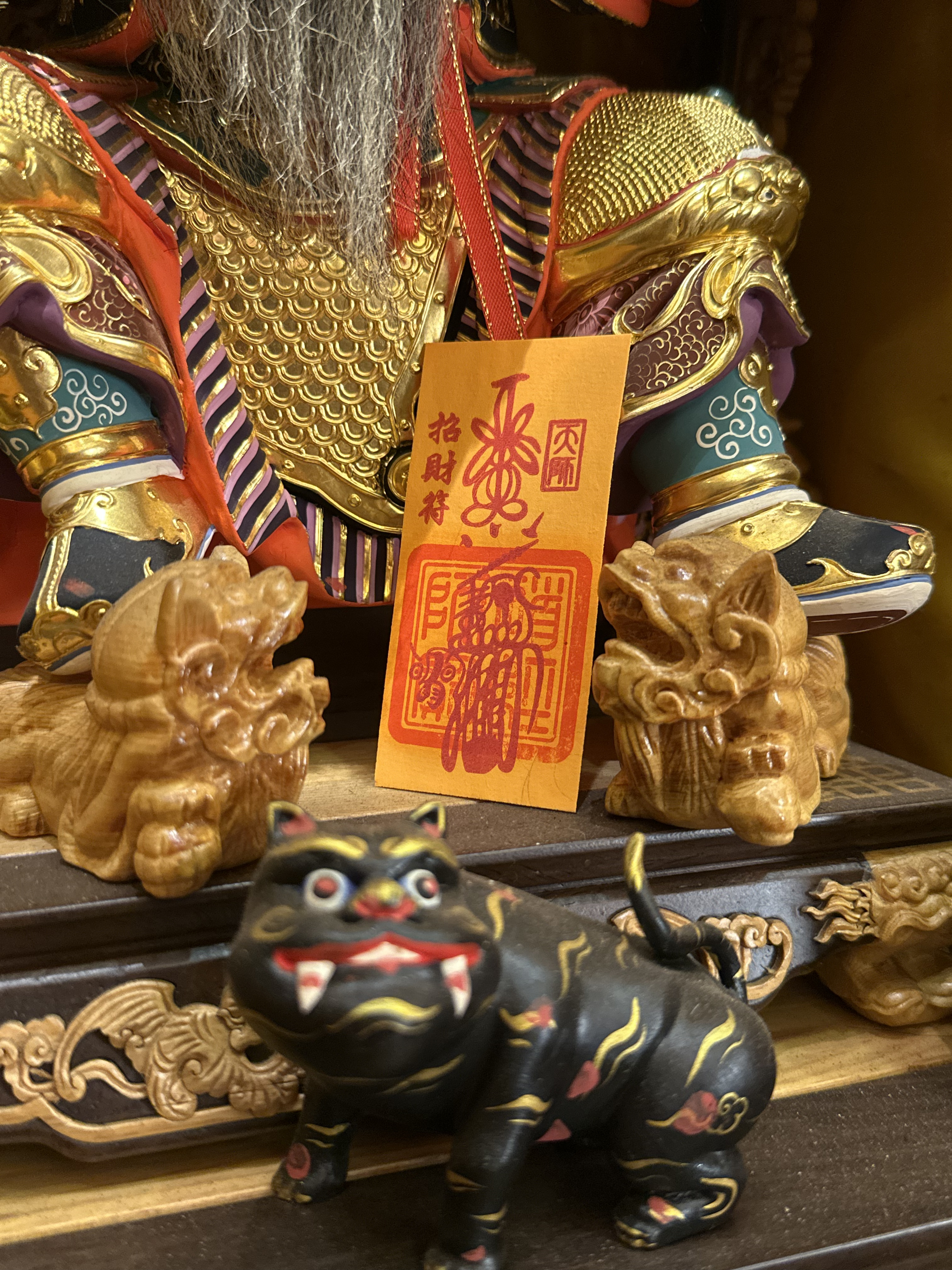 招财符 招引财源，汇聚福运✨