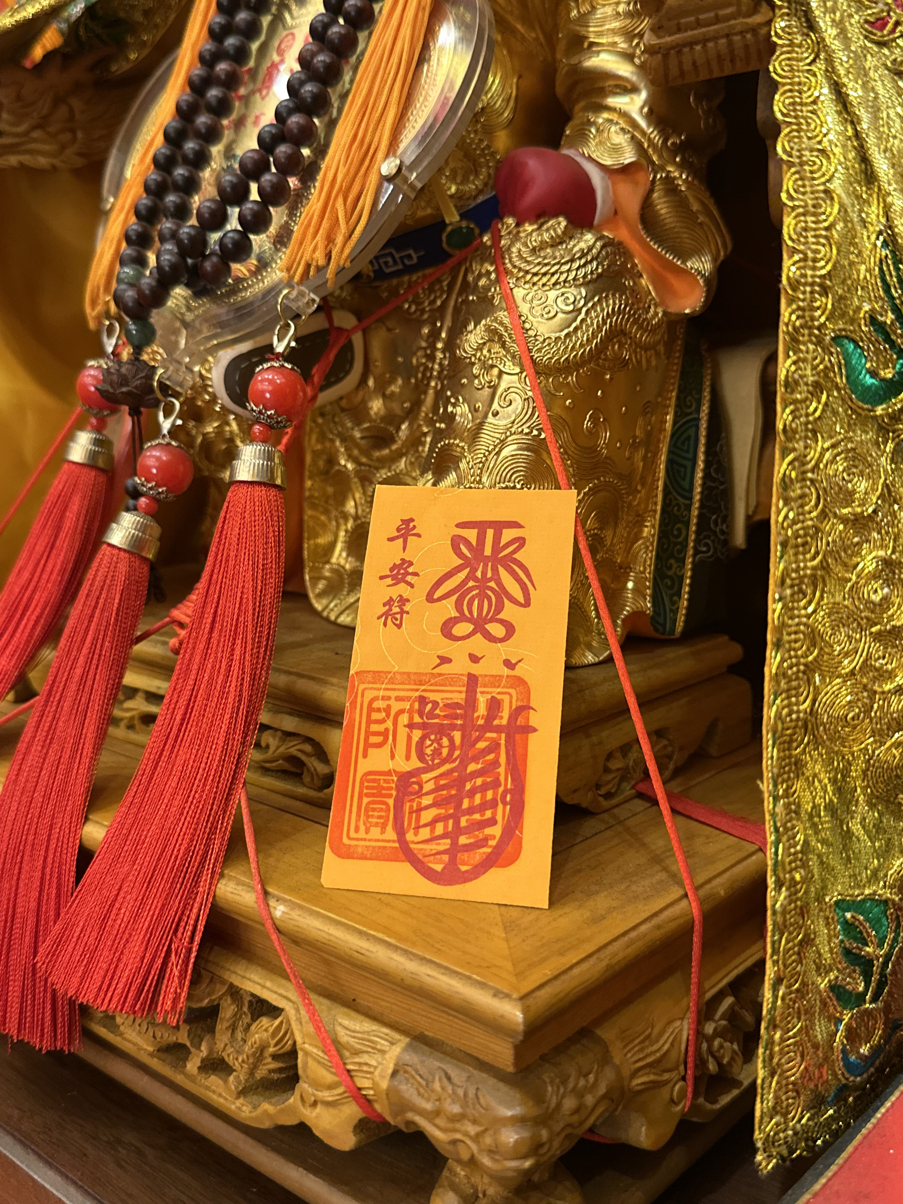 平安符 | 日常守护，道观开光，心安即福🌿