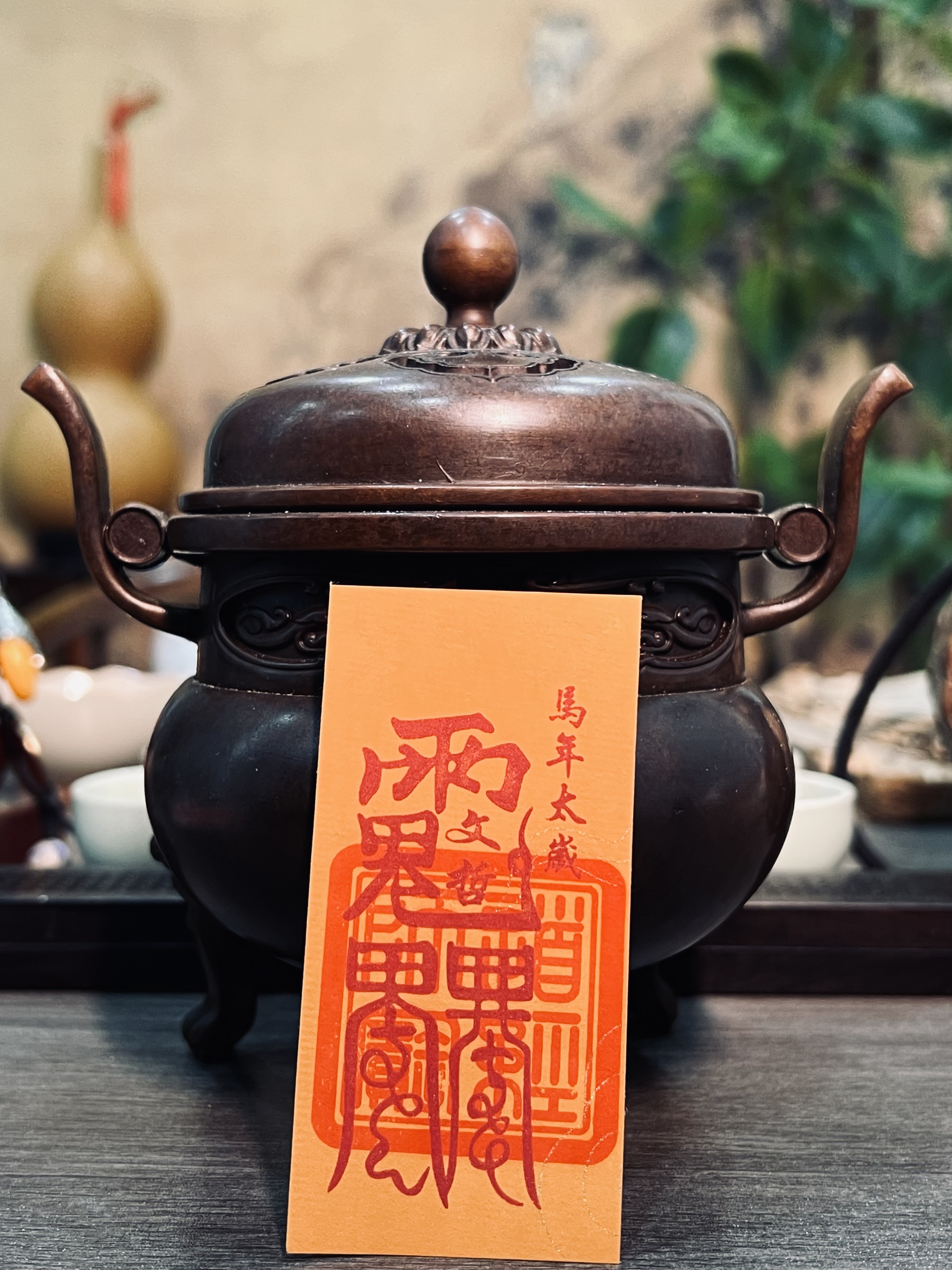 马年化太岁护身符 | 专解流年冲煞，守护顺遂安康✨