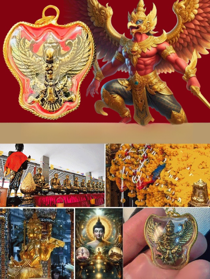 พระเครื่องพญาครุฑไทย