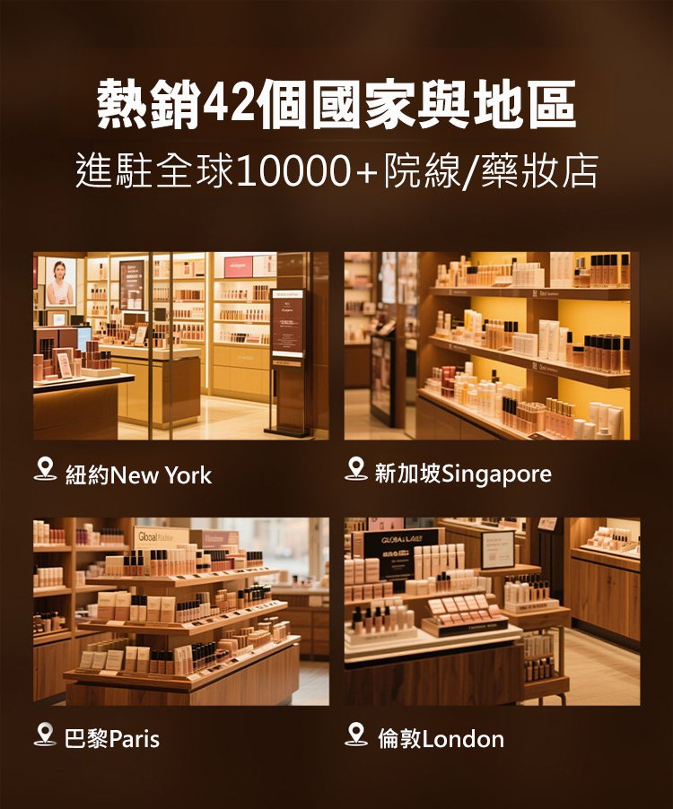 翻译件-HFH-胶原蛋白淡纹抗皱珍珠填充霜-1348576-系统_01.jpg