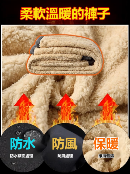 零下三十度不怕！ 100%细软绵羊毛！加绒加厚，防风防水，防寒保暖！老公穿了不想脱！冬天出门再也不怕冷了