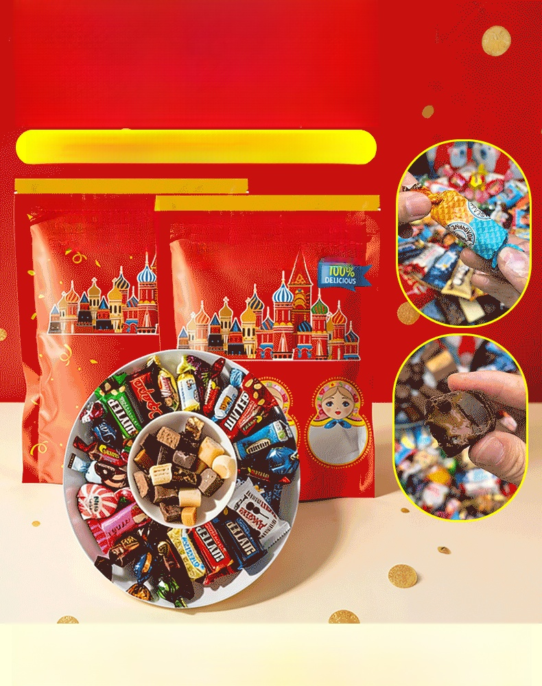 俄羅斯進口混合巧克力糖果，🍬 多種美味口味🍫 雙倍奶油巧克力，每塊巧克力均採用優質可可和天然原料製成，散發濃鬱香氣，口感順滑。