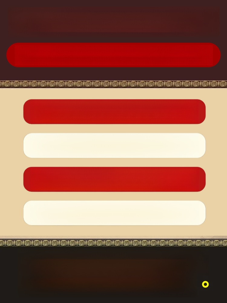 傳承中華千年功法，圖解版圖文並茂，老祖宗留下的智慧，每天15分鐘，練出好氣色、強筋骨、好睡眠