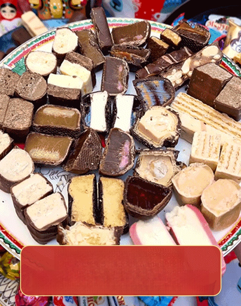 俄羅斯進口混合巧克力糖果，🍬 多種美味口味🍫 雙倍奶油巧克力，每塊巧克力均採用優質可可和天然原料製成，散發濃鬱香氣，口感順滑。