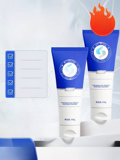 肌膚煥新神器💖讓你的肌膚嫩到發光💦深層清潔，呵護你的肌膚🌸重拾淨顏之美✨7天蛻變，白到發光，天生黑曬黑都管用‼