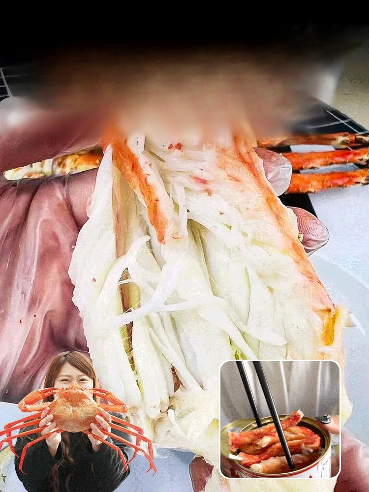 進口帝王蟹整條蟹腿棒，深海捕撈，1小時熟凍鎖鮮，肉質鮮美，原價3000台幣，最後100份僅899台幣