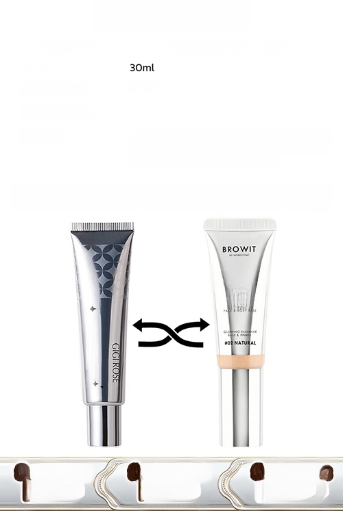 หน้าหมองเหมือนคนโดนของ... แต่จบที่ซองนี้! ✨ ใหม่! Healthy Glass Skin ตัวช่วยผิวเงากระจกแบบสาวเกาหลี