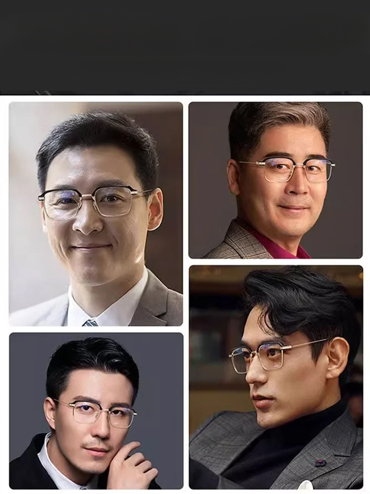  แว่นอายุมัลติโฟกัสค่อยๆ ลด สามารถมองได้ทั้งไกลและใกล้ แว่นอายุแฟชั่นกันรังสีฟ้า สำหรับผู้ชาย ผู้หญิงก็สวมใส่ได้