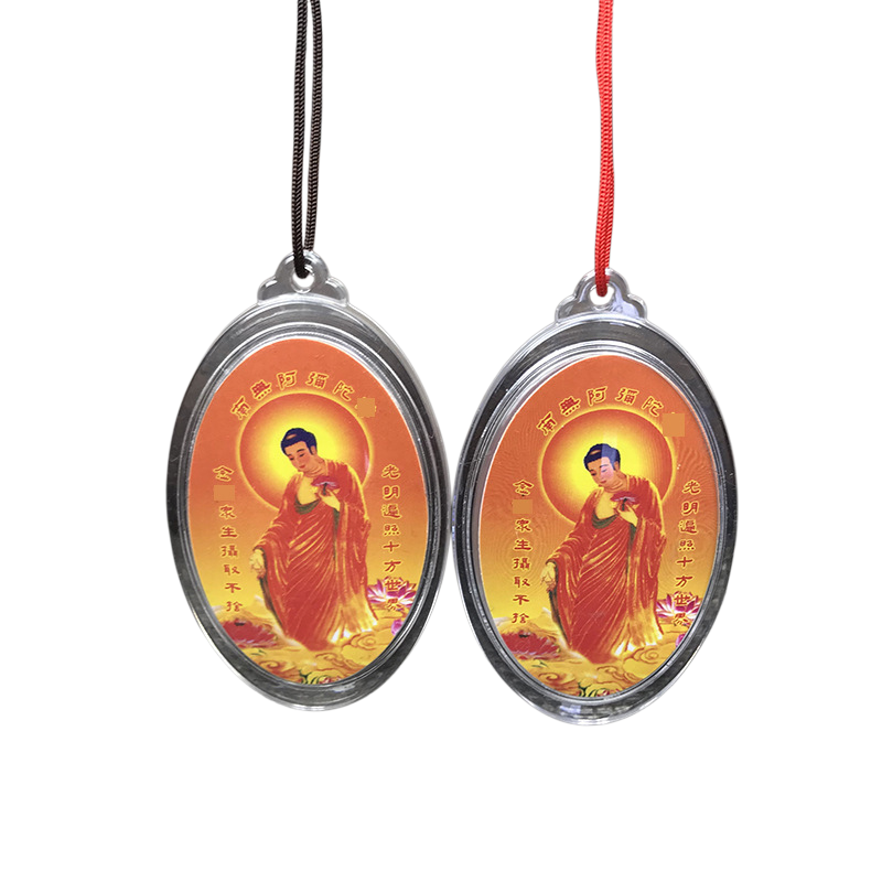 【หลีกเลี่ยงภัยพิบัติ】เครื่องรางหลวงปู่ศิลา