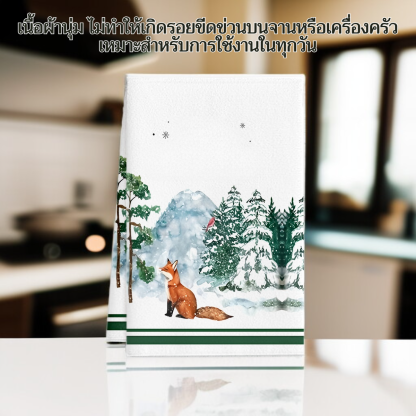 ผ้าเช็ดจาน ผ้าเช็ดทำความสะอาด