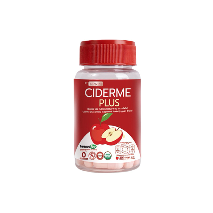 【เร่งการเผาผลาญทั่วร่างกาย】อาหารเสริมแอปเปิ้ลไซเดอร์ 🍎 อยากหุ่นลีนแต่ไม่ชอบดื่ม ACV แบบน้ำ? Apple Cider แบบเม็ดที่ดียิ่งกว่าเดิม ✨