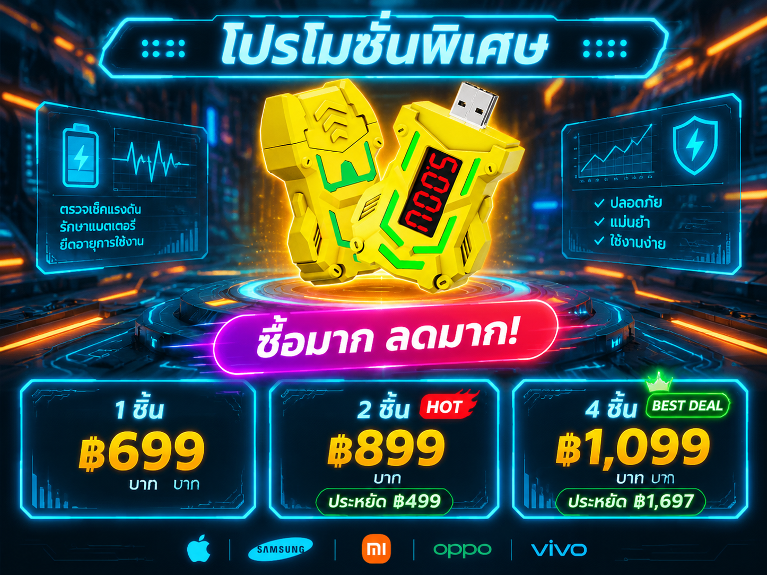 2b5f7581-ac87-4800-9a78-2609eb34f3d2.png