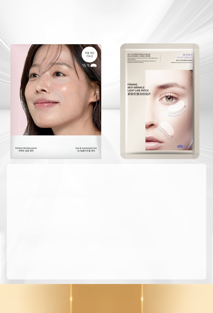 💎✨ ​​"สวยล้ำไร้ร่องรอย! 3D Face Lift Tape"​​📌✨ แปะปุ๊บ-หน้าเรียวปัง! กระชับผิวไร้ร่องรอยแบบธรรมชาติ 🌞💄 ใช้ได้ทั้งวัน ทั้งใ#ความลับหน้าเด็ก