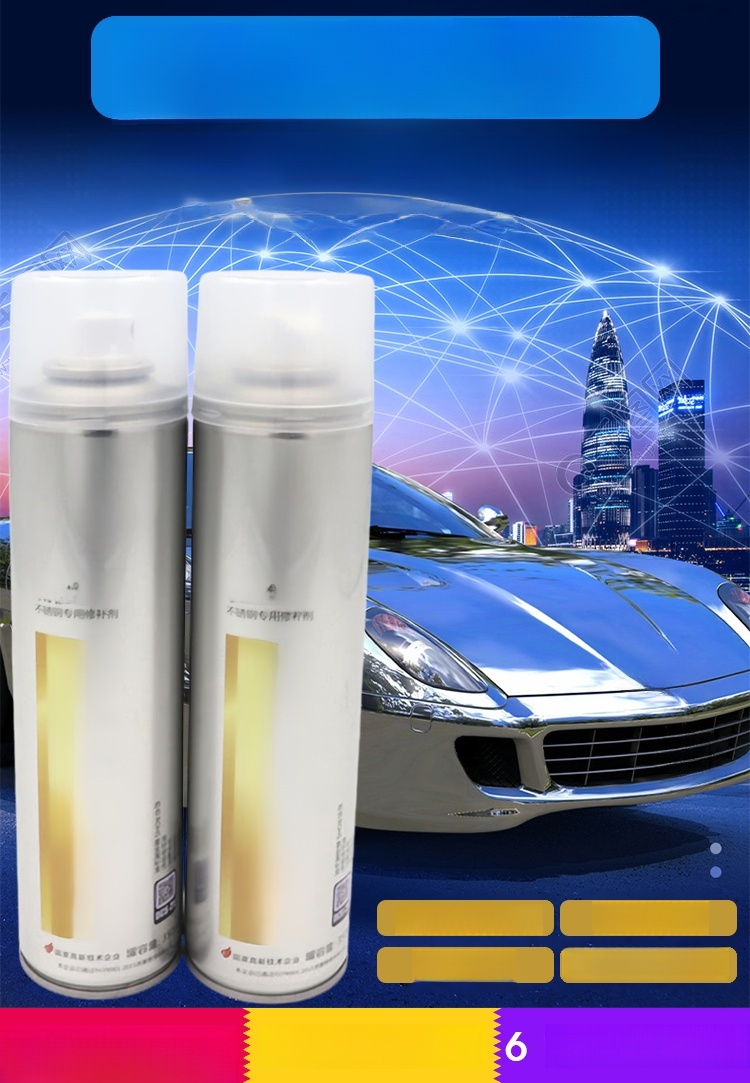 🌟[เพิ่มความกระจ่างใสด้วยการพ่นเพียงครั้งเดียว] ตัวช่วยที่ดีในการกำจัดสนิมและปรับปรุงใหม่ 👍พ่นสีอัตโนมัติ ชุบโครเมียม สแตนเลสเงา