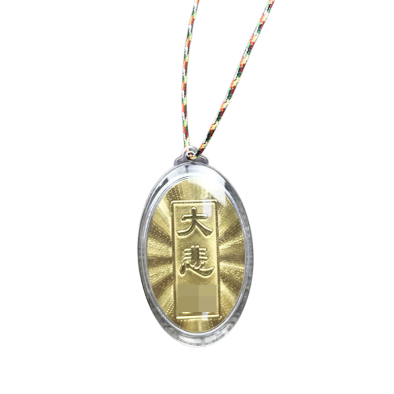 【หลีกเลี่ยงภัยพิบัติ】เครื่องรางหลวงปู่ศิลา