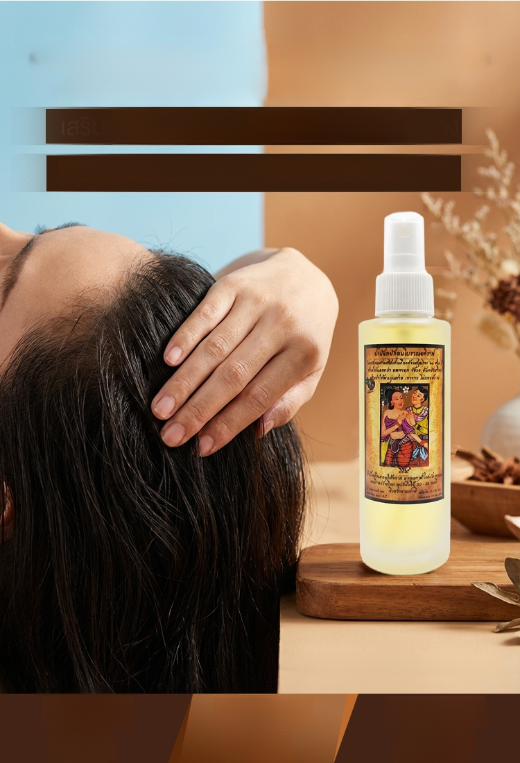 บอกลาผมขาวจากโคน! น้ำมันมะพร้าวสกัดเข้มข้น ช่วยฟื้นฟูผมเสียและคืนความดำเงางาม 🌟🔥 เคล็ดลับผมดำหนานุ่ม! เปลี่ยนผมหงอกเป็นผมดำด้วยพลังธรรมชาติ ไม่ระคายเคืองหนังศีรษะ 💆‍♂️💖