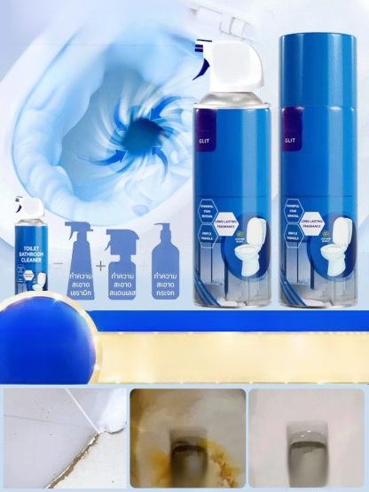 สเปรย์โฟมทำความสะอาด ✅ละลายสิ่งสกปรกทั้งหมด 3s ✅ประหยัดเวลาและแรง ไม่ทำร้ายมือ ห้องครัว/ห้องน้ำ/รถยนต์ สะอาดสุด