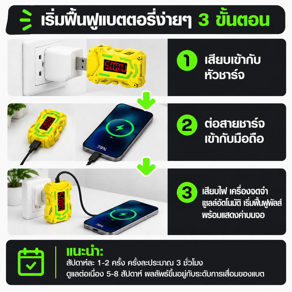 5b022a6a-7ebd-460d-bd7e-eb8f48c3755e.png