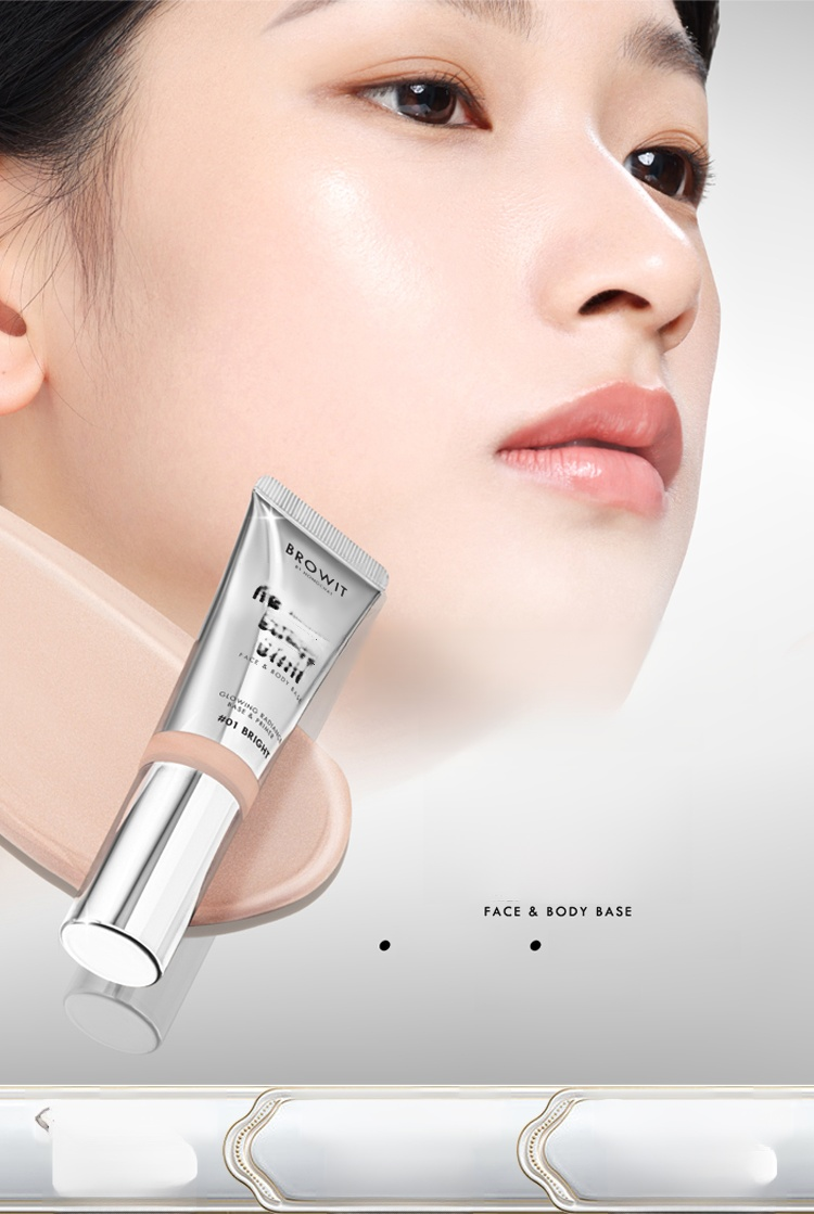 หน้าหมองเหมือนคนโดนของ... แต่จบที่ซองนี้! ✨ ใหม่! Healthy Glass Skin ตัวช่วยผิวเงากระจกแบบสาวเกาหลี