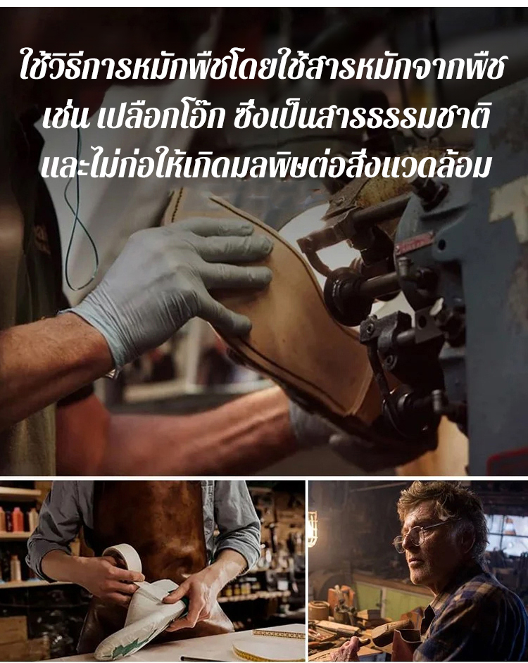 JS-【30年不过时不掉皮】软皮尖头粗跟单皮鞋_21.jpg