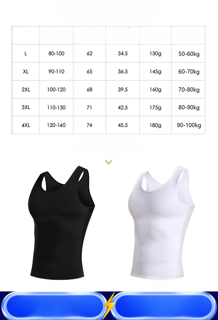 เสื้อกล้ามกระชับสัดส่วนสำหรับผู้ชายรุ่นใหม่ สุดยอดไอเทมแห่งปี! หุ่นเป๊ะ! ไม่ต้องกังวลเรื่องพุงอีกต่อไป! 