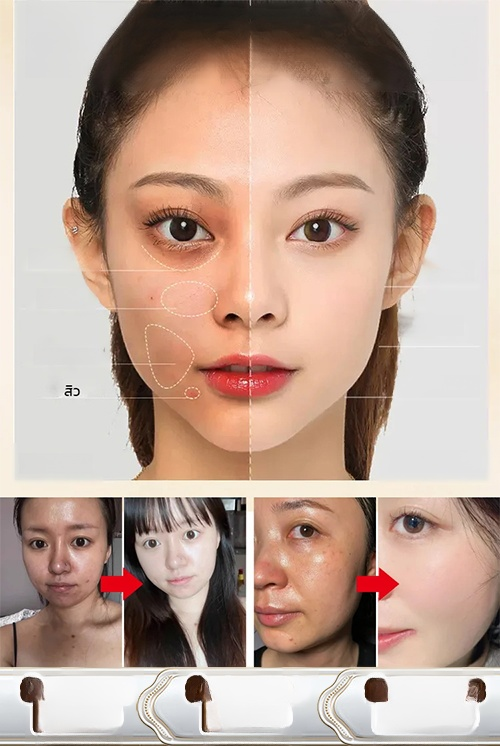 หน้าหมองเหมือนคนโดนของ... แต่จบที่ซองนี้! ✨ ใหม่! Healthy Glass Skin ตัวช่วยผิวเงากระจกแบบสาวเกาหลี