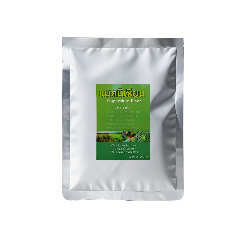 🌾 ใบพืชเหลือง ส้ม หรือไม่มีความเงางาม? ใช้สิ่งนี้เลย การเติมแมกนีเซียมอย่างรวดเร็ว ใบไม้กลับมาเขียวชอุ่ม ส่งเสริมการสังเคราะห์แสง