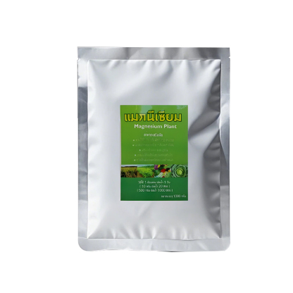 🌾 ใบพืชเหลือง ส้ม หรือไม่มีความเงางาม? ใช้สิ่งนี้เลย การเติมแมกนีเซียมอย่างรวดเร็ว ใบไม้กลับมาเขียวชอุ่ม ส่งเสริมการสังเคราะห์แสง