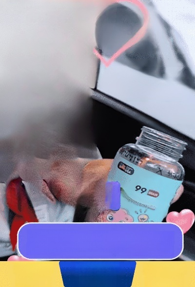 เคล็ดลับแม่โบว์! กัมมี่บำรุงสมองตัวช่วยอัจฉริยะตัวน้อย ฉลาด สมวัย ทานง่ายสุดๆ 🧠✨บอกลาปัญหาลูกกินยาก! อาหารเสริมเด็กในรูปแบบขนมกัมมี่ เสริมพัฒนาการให้ลูกรักทุกวัน 🧒