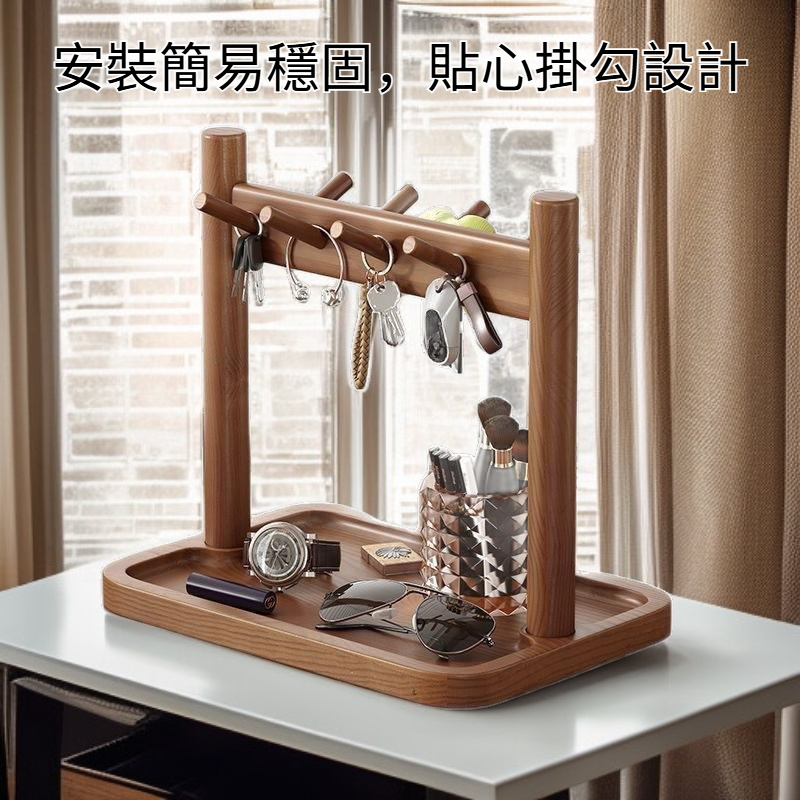 木質進門玄關鑰匙收納架