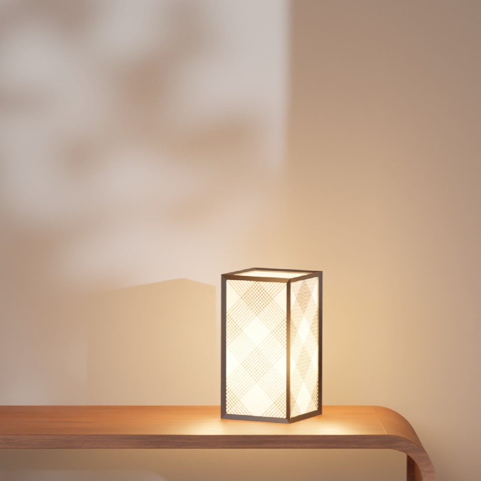 Table Light For Console