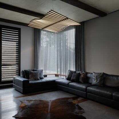 RHYTHM Pendant Light