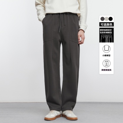 男士春秋休閒直筒運動衛褲